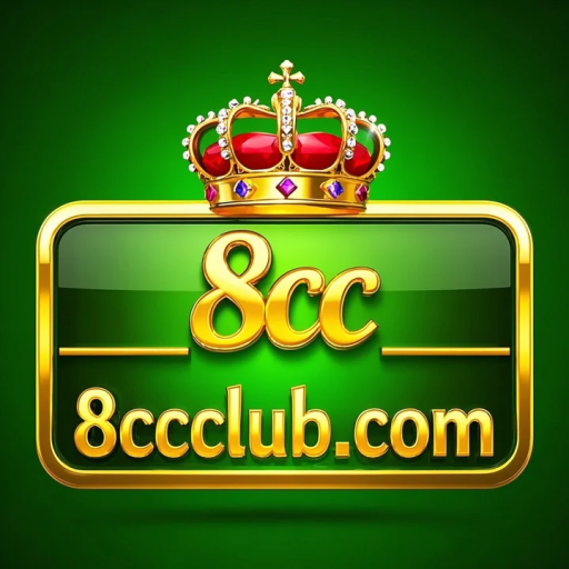 8cc